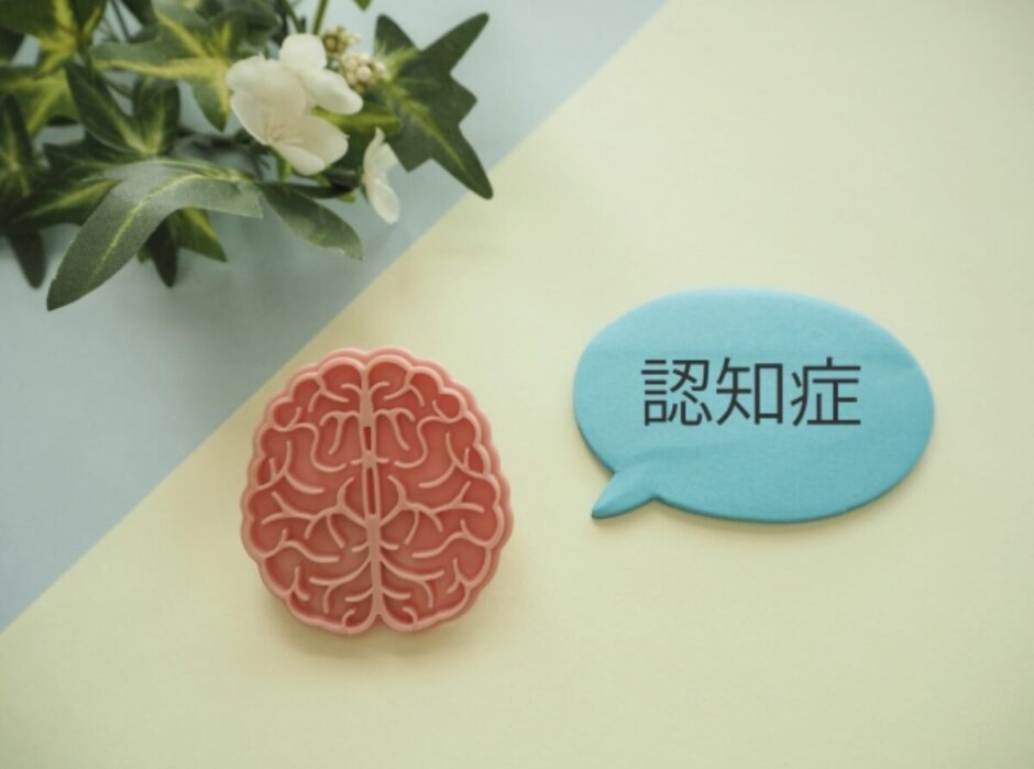 認知症の末期を迎えるとどんな症状が出る？特徴や認知症の種類別進行度合い、対処法を解説