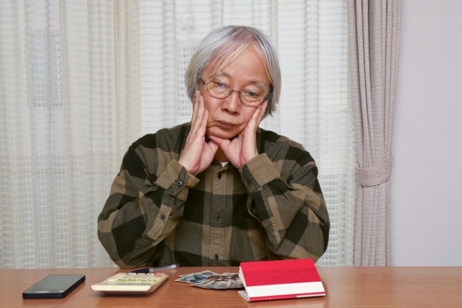 親や家族が認知症になったときのお金の管理方法や注意点を解説