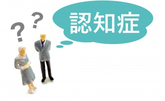 認知症に予防薬はある？認知症を予防するために日々の暮らしで気を付けること