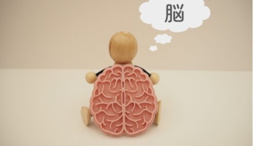 認知症の脳に何が起きている？種類別に変化と影響を解説