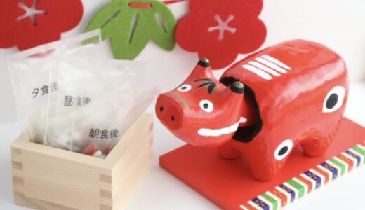 認知症の薬の飲み忘れを防止する方法を解説