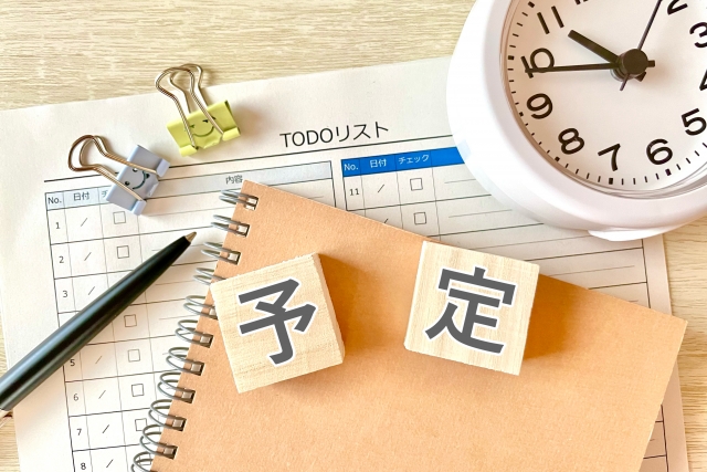 若年性認知症の初期症状