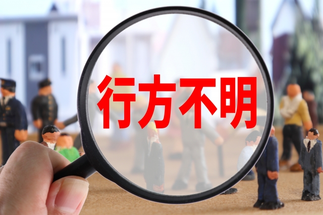 行方不明者における認知症患者さんの割合