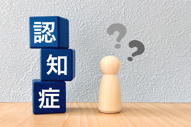 認知症の周辺症状とは？原因や主な症状、家族の対応方法など詳しく解説します