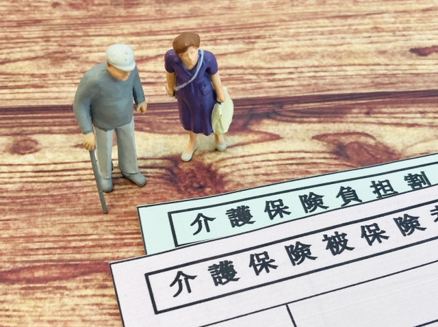編集部まとめ