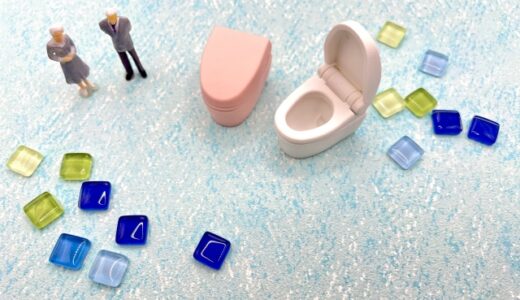 【認知症のトイレトラブル】原因や対処法、注意点、困ったときの相談先を解説！